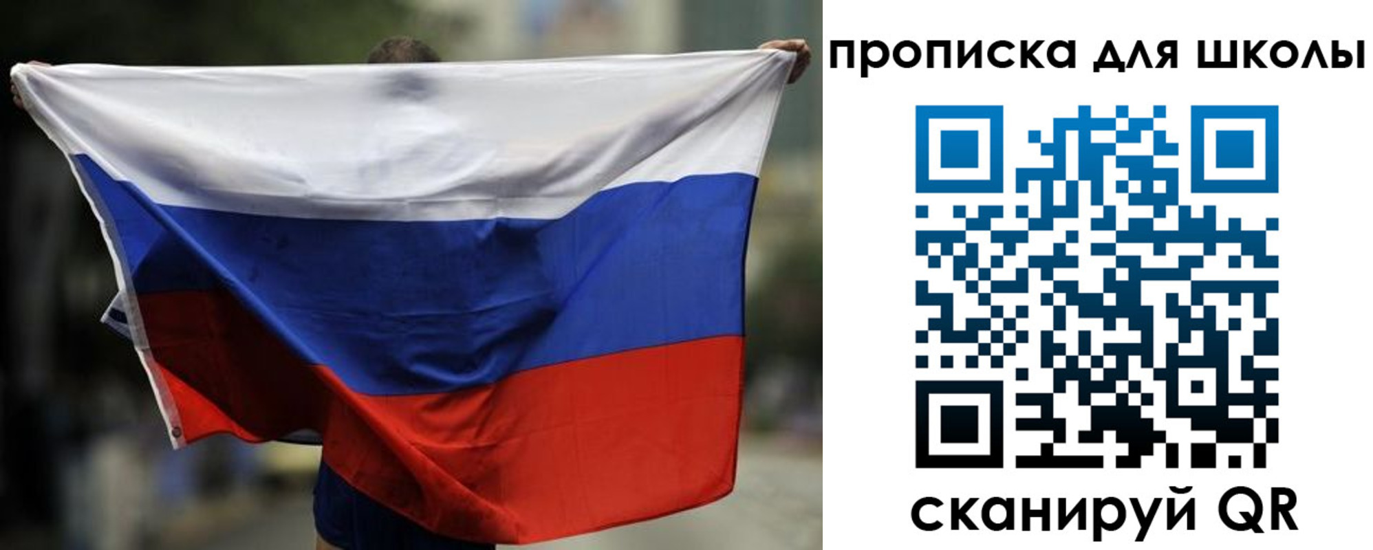 форма 3 в Кисловодске